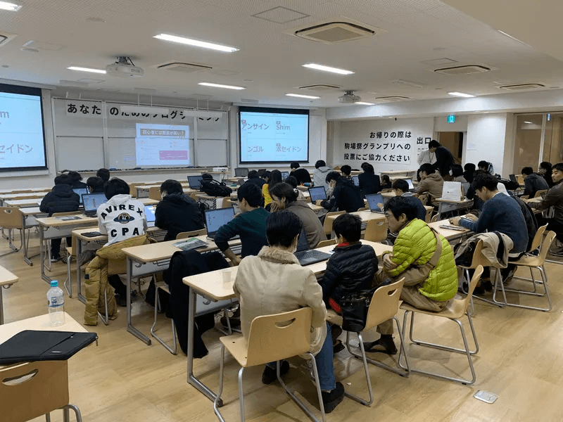 サムネイル
